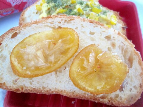 カルピスマーガリンと柚子のトースト